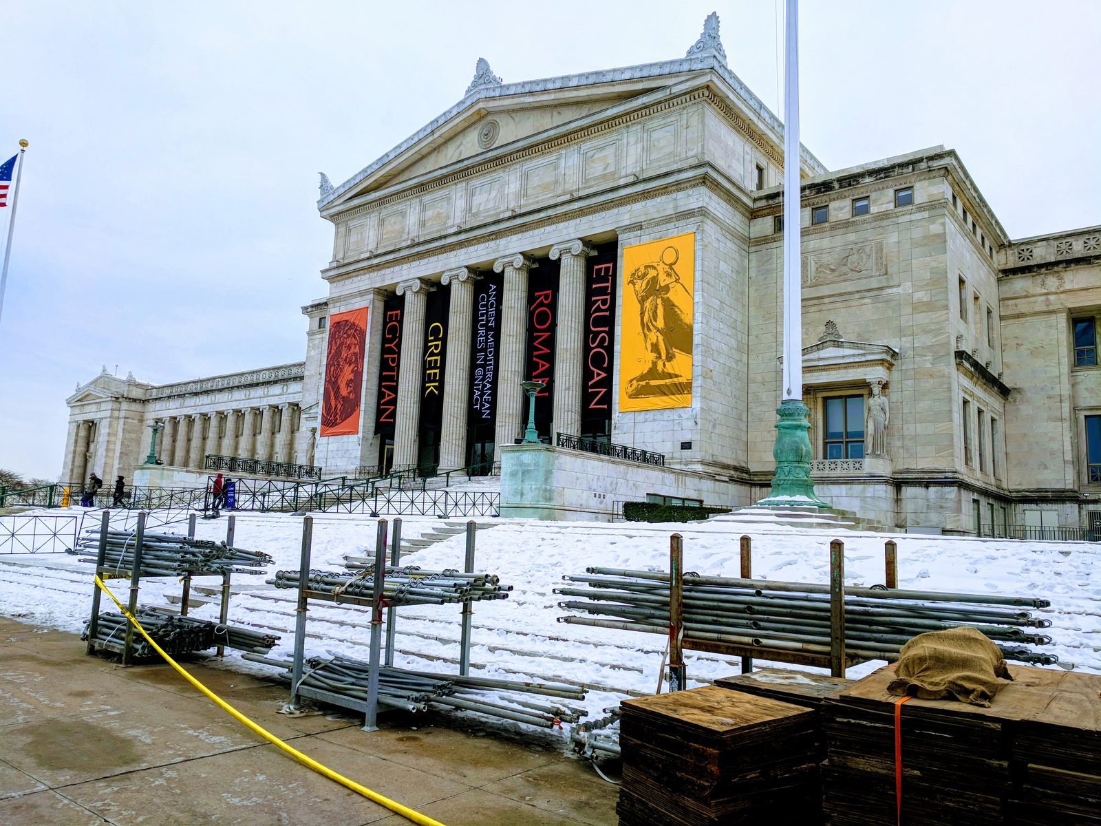 The Chicago science museum